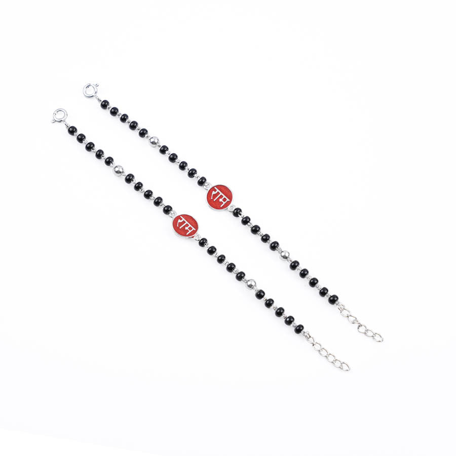 Organic Black Beads Ram Silver Nazariya for Kids