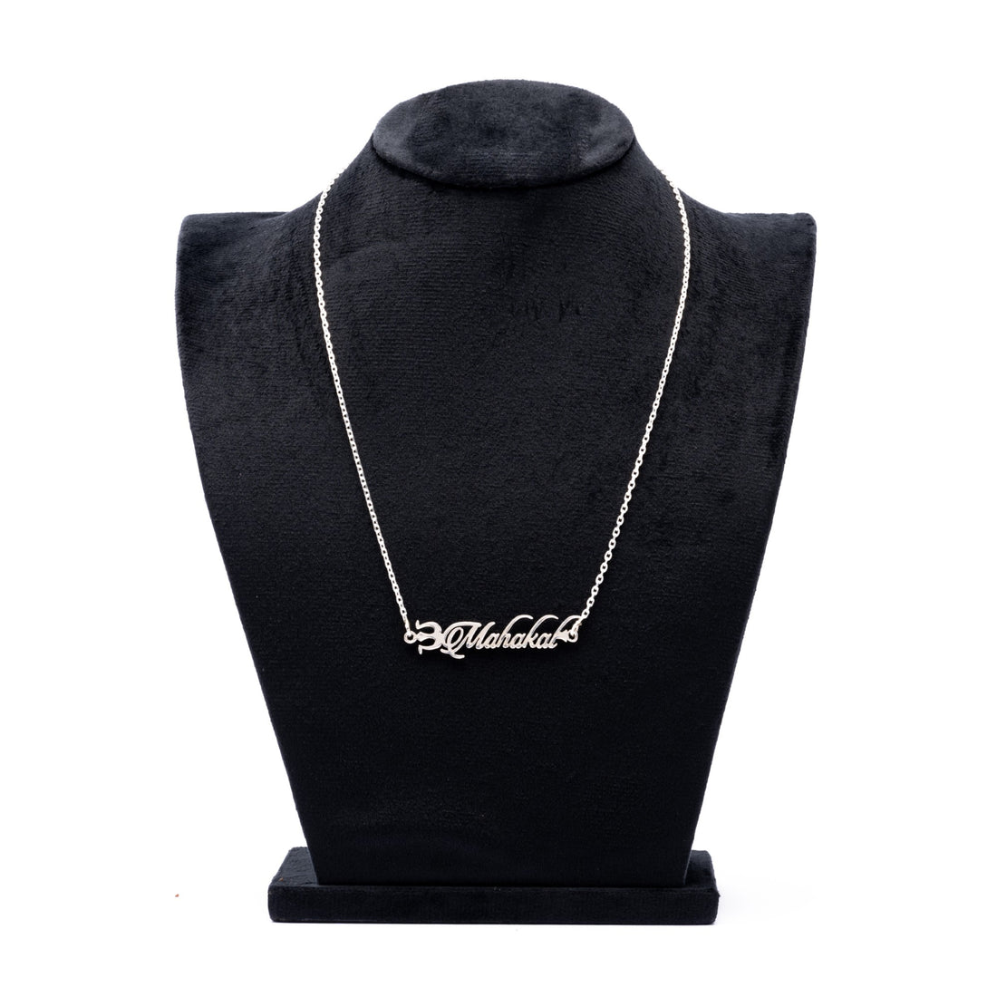 Silver Name Chain with Trishul Mahakaal Pendant for Couples