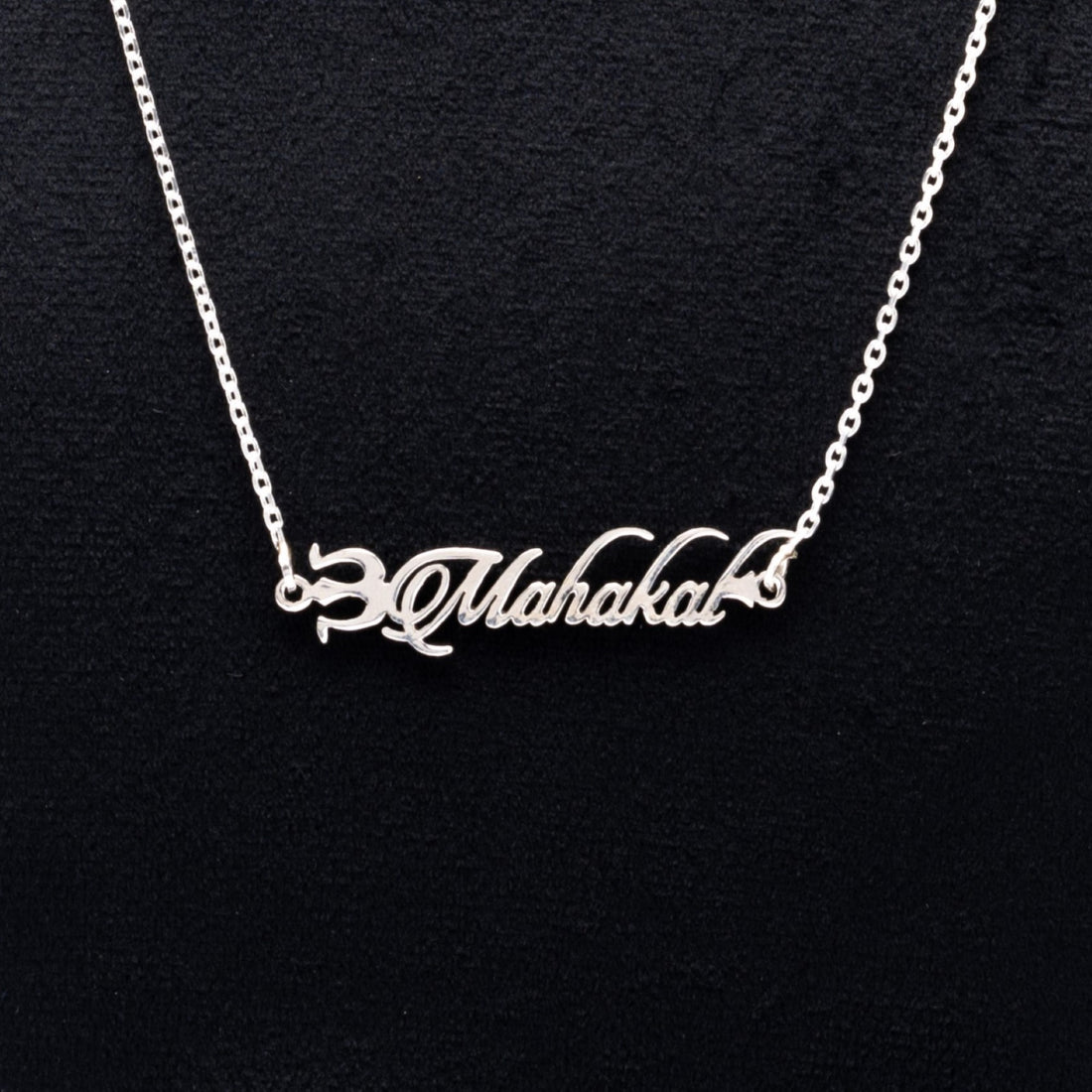 Silver Name Chain with Trishul Mahakaal Pendant for Couples