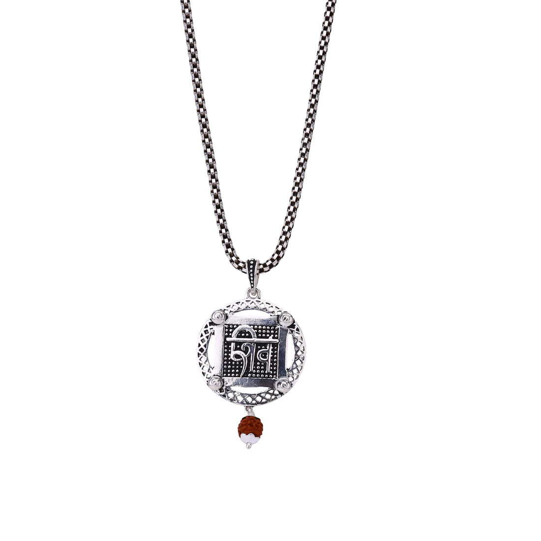 Sacred Mantra Shiva Silver Pendant