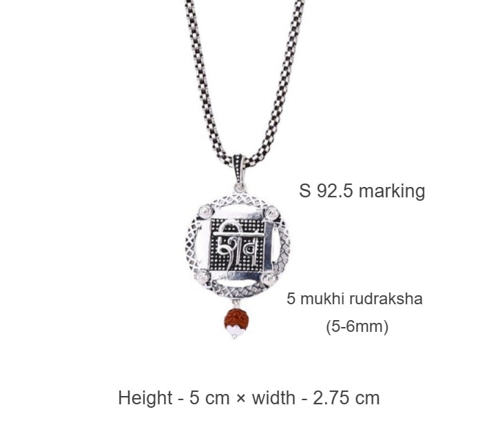 Sacred Mantra Shiva Silver Pendant