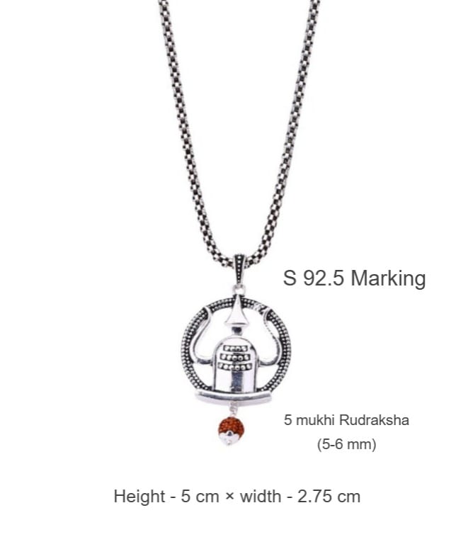 Mahadev Shivling Trishul Frame Silver Pendant