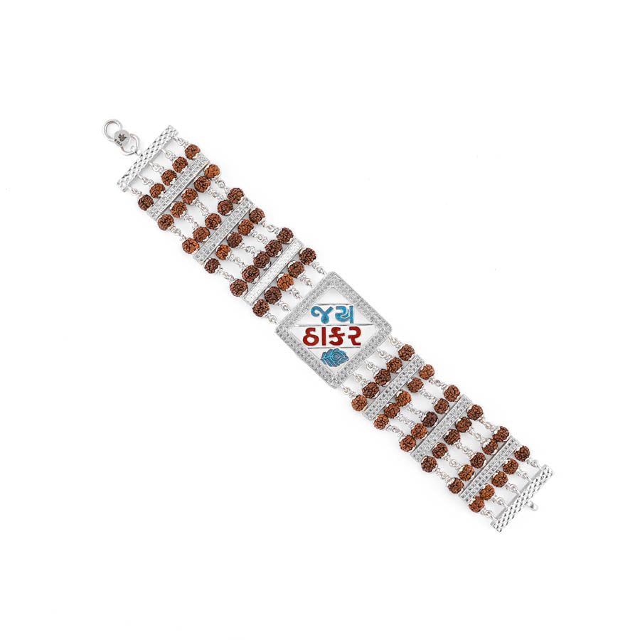 Rudraksha Silver Jay Thakar Five Lines Bracelet