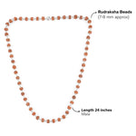 Rudraksha Silver Mala ( 8 – 9 mm Rudraksha Size)