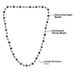 Karungali with Om Namah Shivay Silver Beads Mala