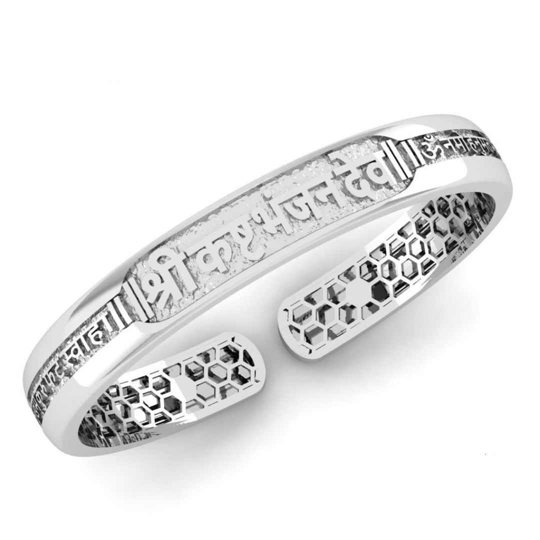 Shree Kshtbhanjandev Silver Kada