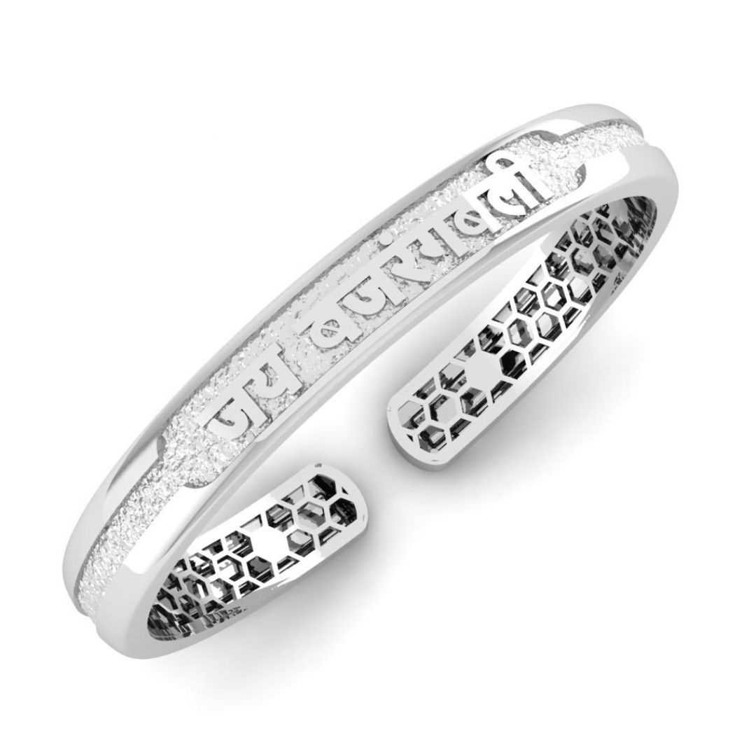 Jay Bajrangbali Silver Kada