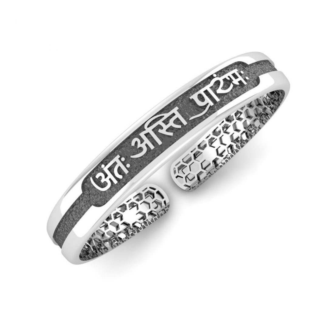 Antah Asti Prarambh Silver Kada