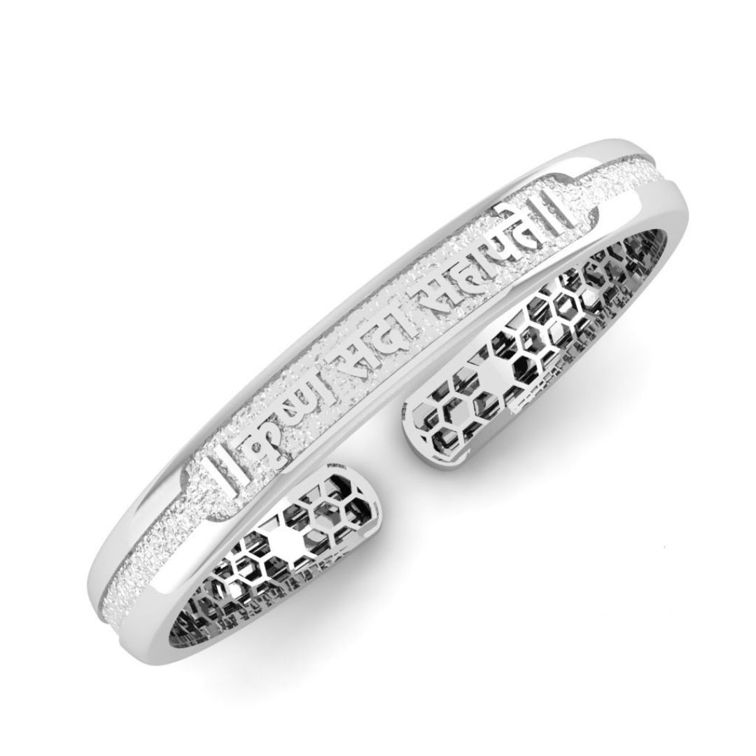 Krishna Sada Sahayte Silver Kada