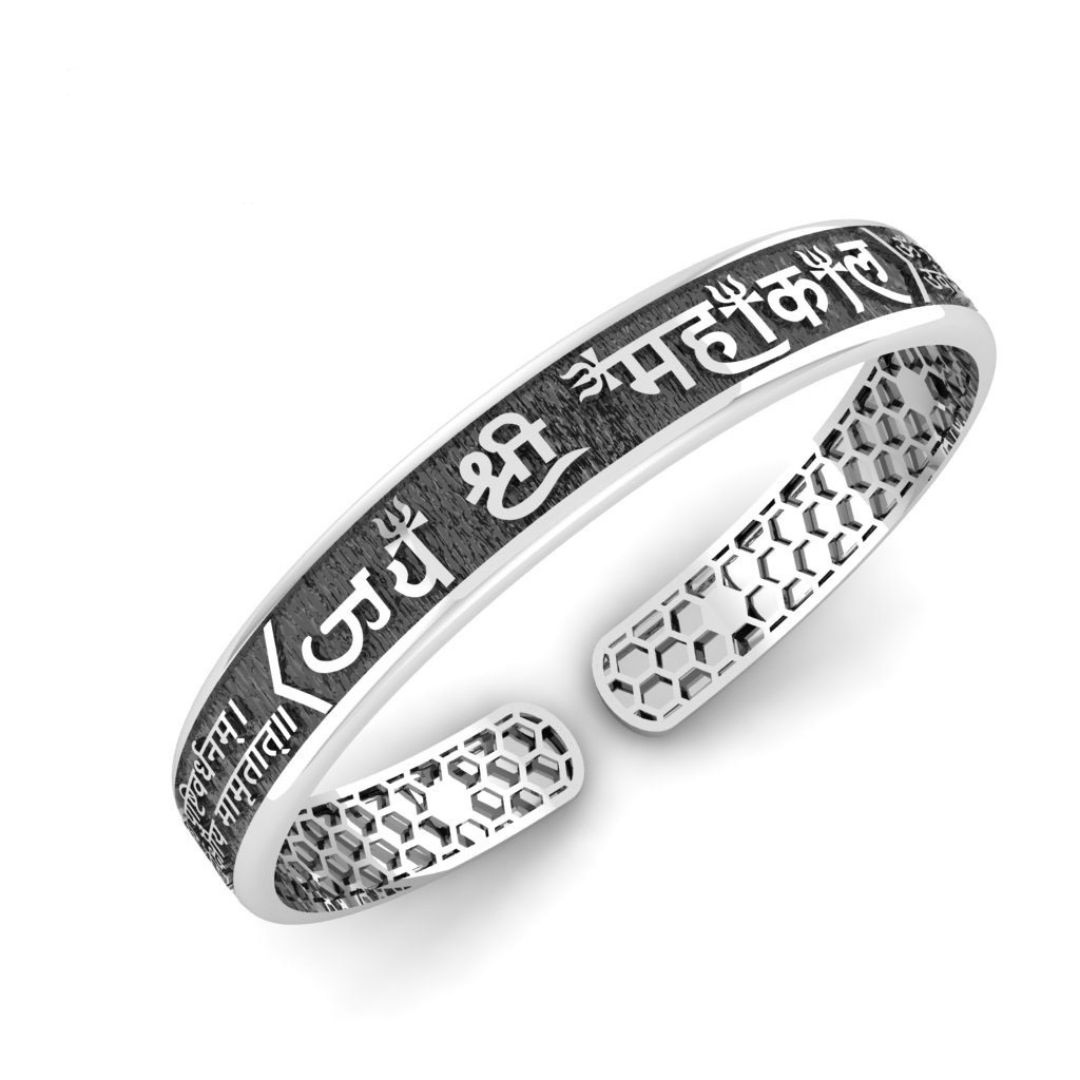 Jai Shree Mahakal Silver Kada