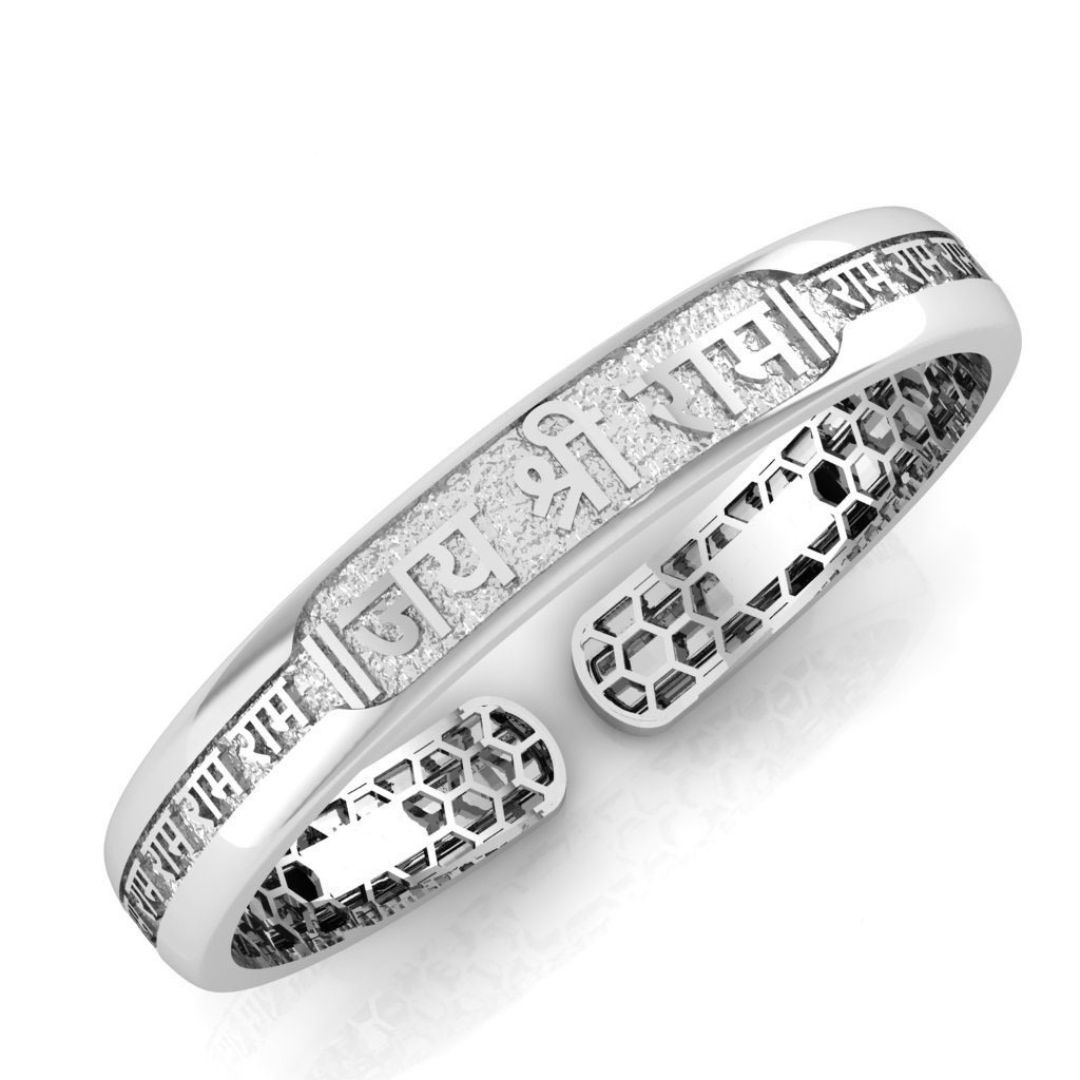 Shree Ram Silver Kada