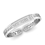 Maa Durga Shlock Silver Kada