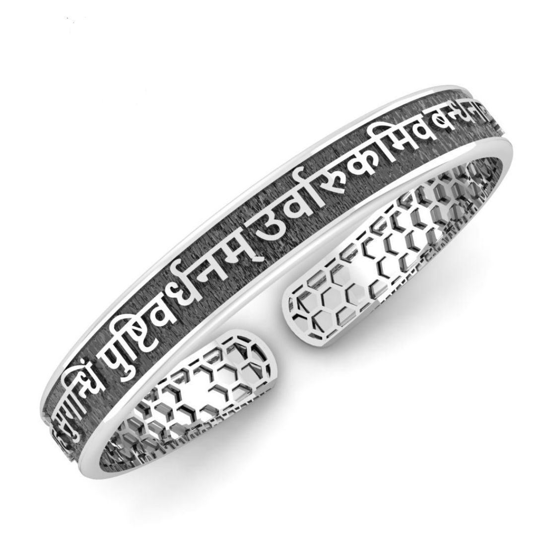 Maha Mrityunjaya Mantra Silver Kada