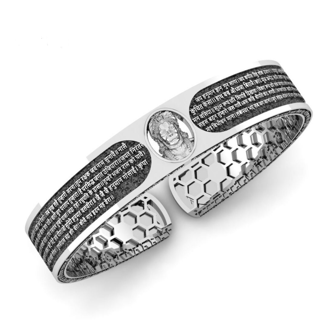 Hanuman Face with Hanuman Chalisa Silver Kada