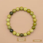 Serpentine Bracelet 