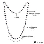 Karungali with Jay Shree Ram Beads Silver Mala