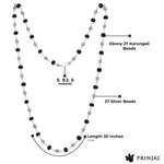 Karungali Silver Mala (Round Beads)