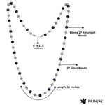 Karungali Silver Mala (Spherical Beads)