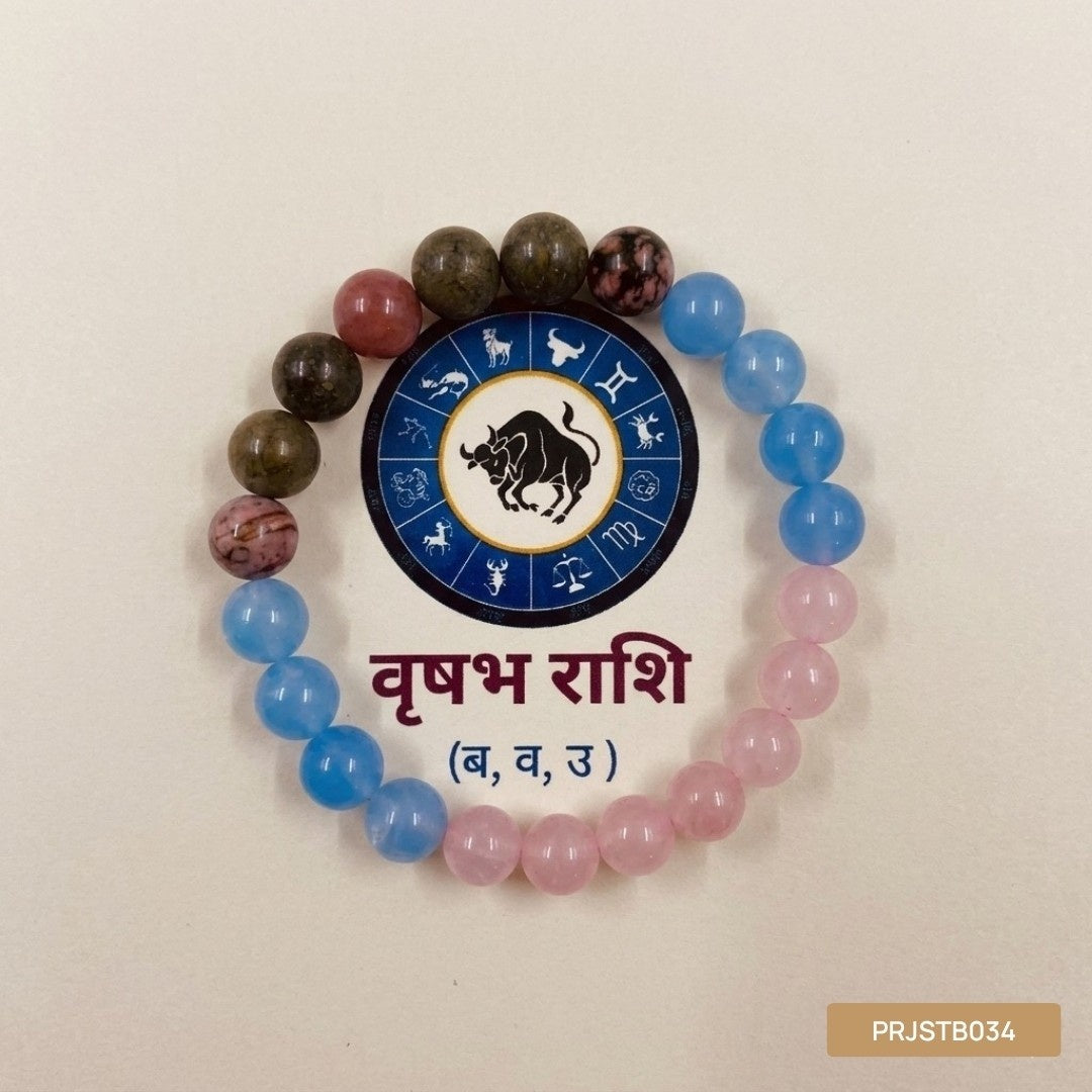Vrushabh Rashi Bracelet (Taurus)