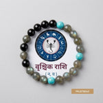 Vrushchik Rashi Bracelet (Scorpio)