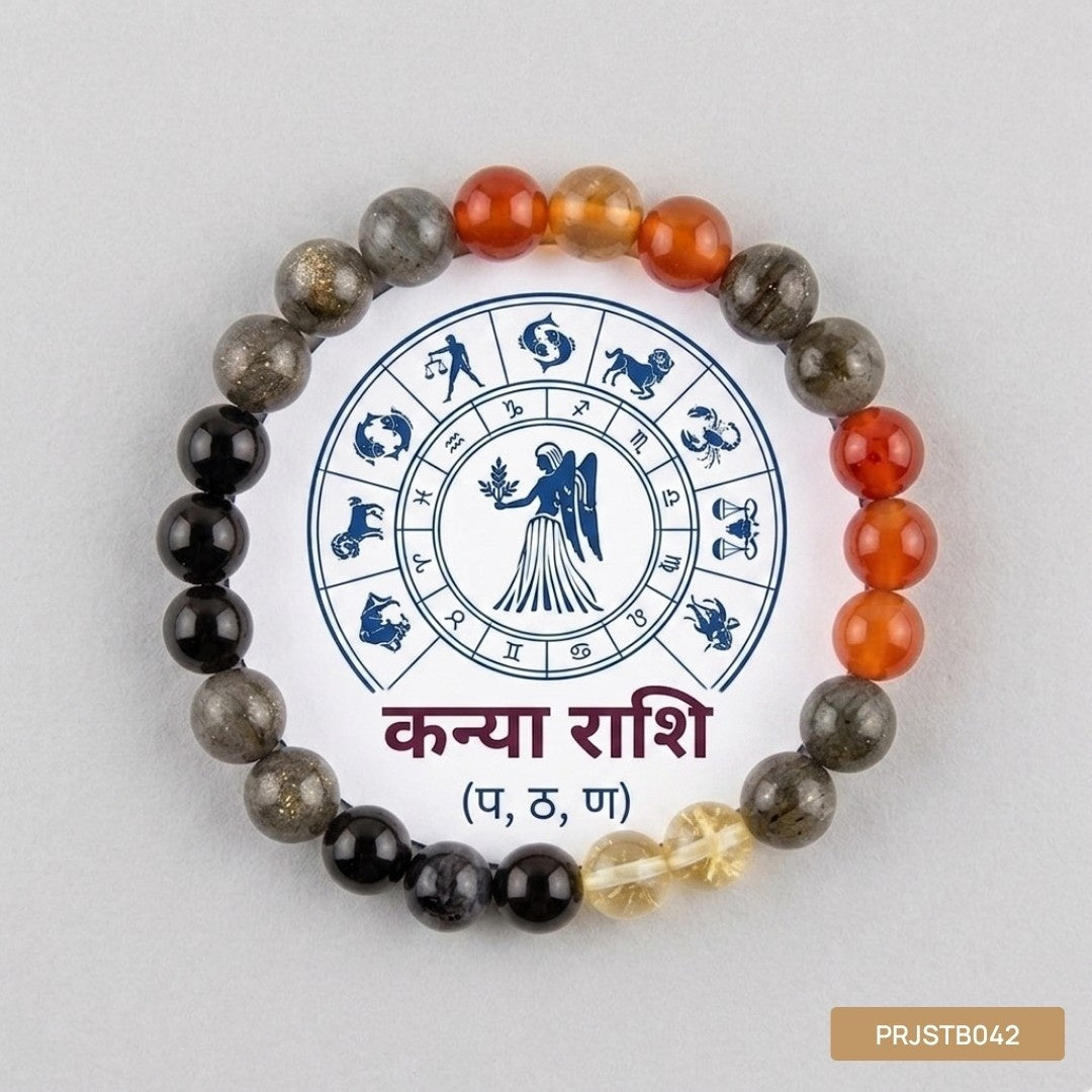 Kanya Rashi Bracelet (Virgo)