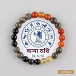 Kanya Rashi Bracelet (Virgo)
