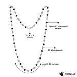 Karungali Silver Mala (Perforated Oval Beads)