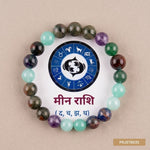 Meen Rashi Bracelet (Pisces)