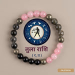 Tula Rashi Bracelet (Libra)