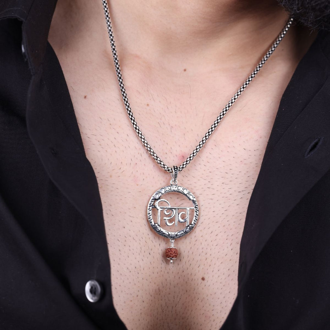 Authentic Shiva Script Silver Pendant