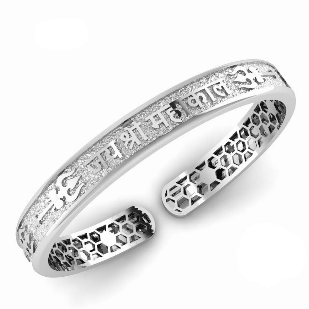 Jay Shree Mahakal Silver Kada