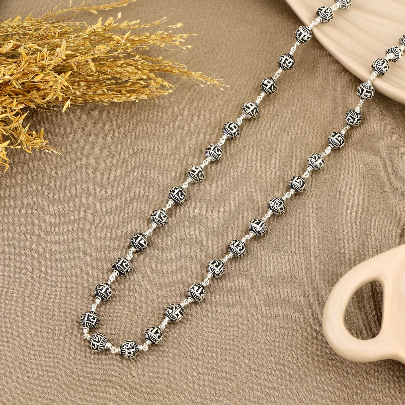 Authentic Silver Mala with Jay Shree Ram Beads