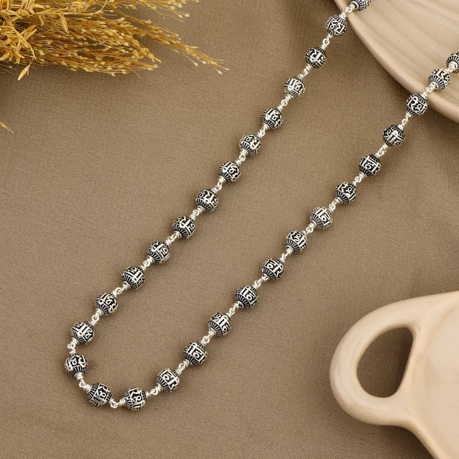 Authentic Silver Mala (Shree Hari)