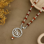 Shiva Script Silver Pendant