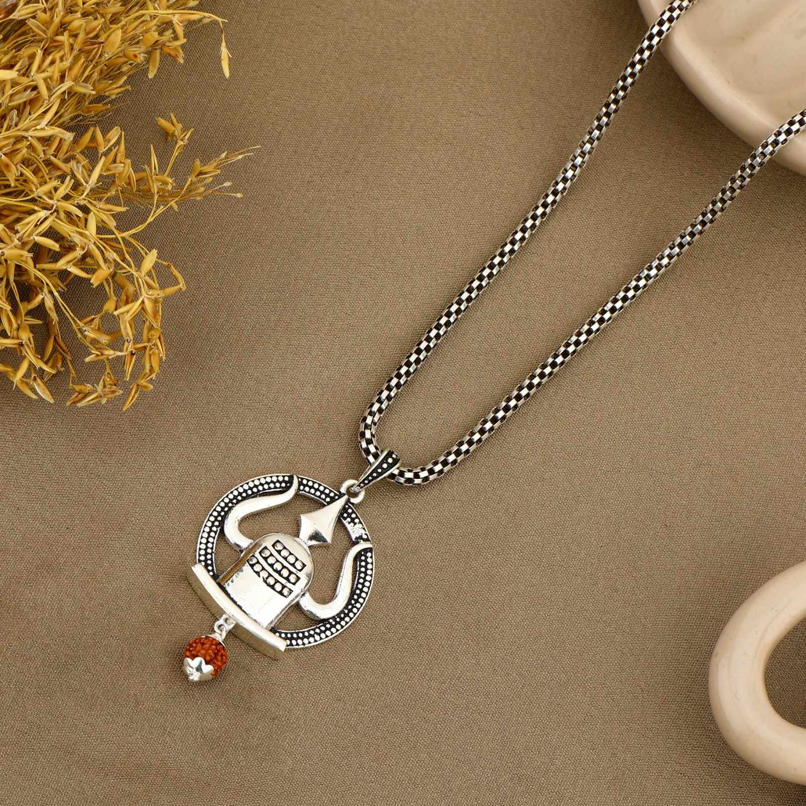 Mahadev Shivling Trishul Frame Silver Pendant