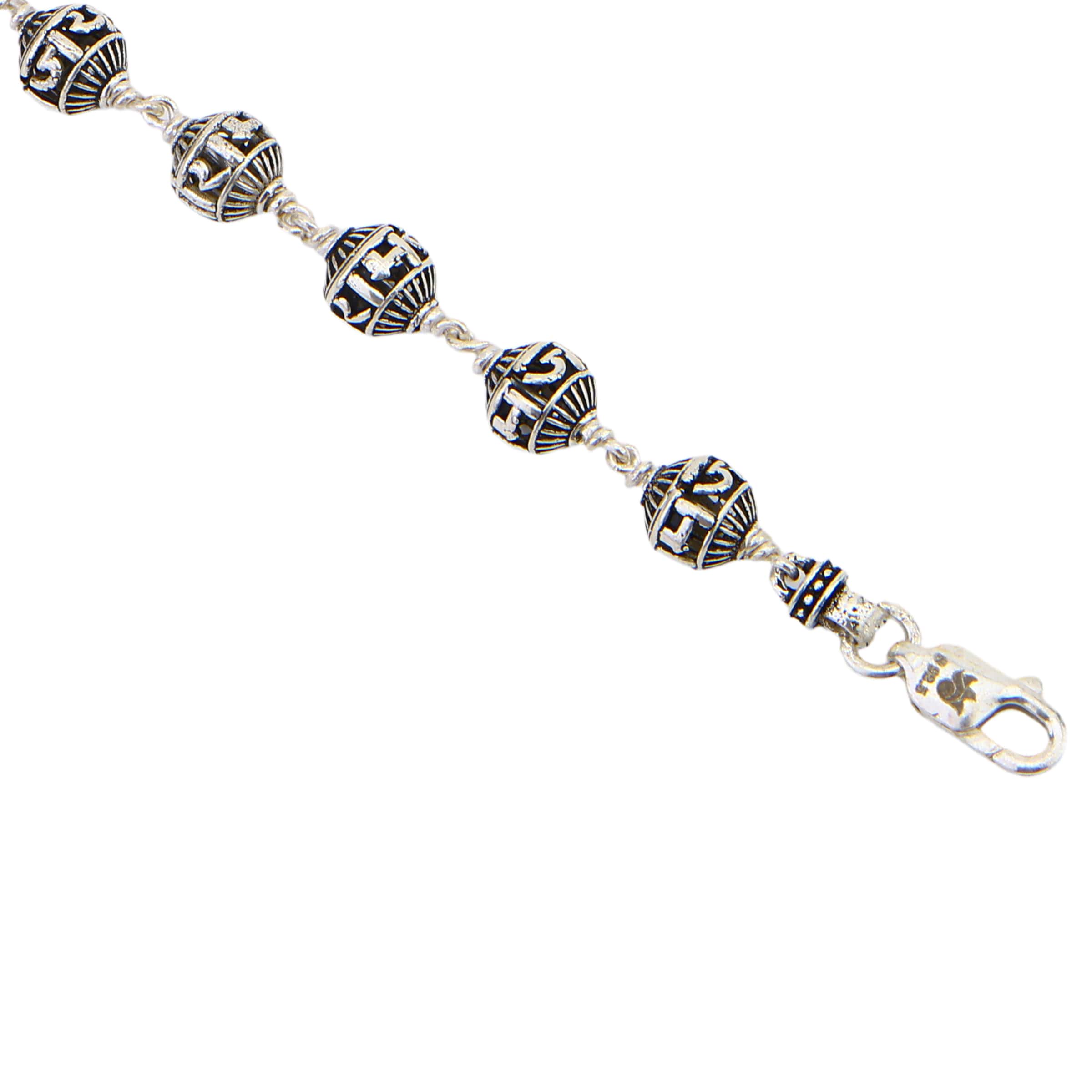 Jay Shree Ram Silver Bead Bracelet