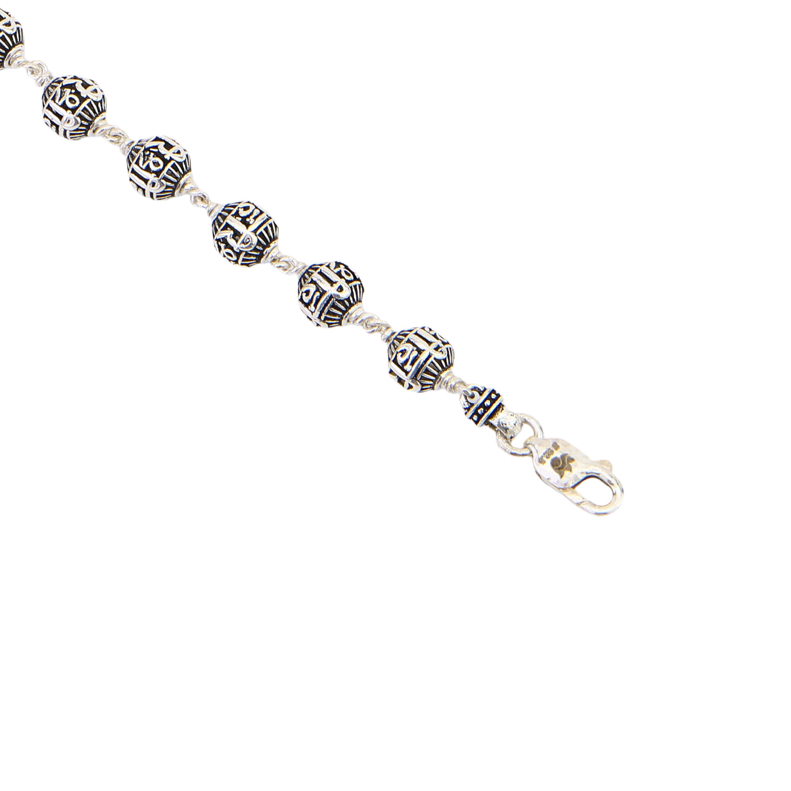 Shree Hari Silver Bead Bracelet