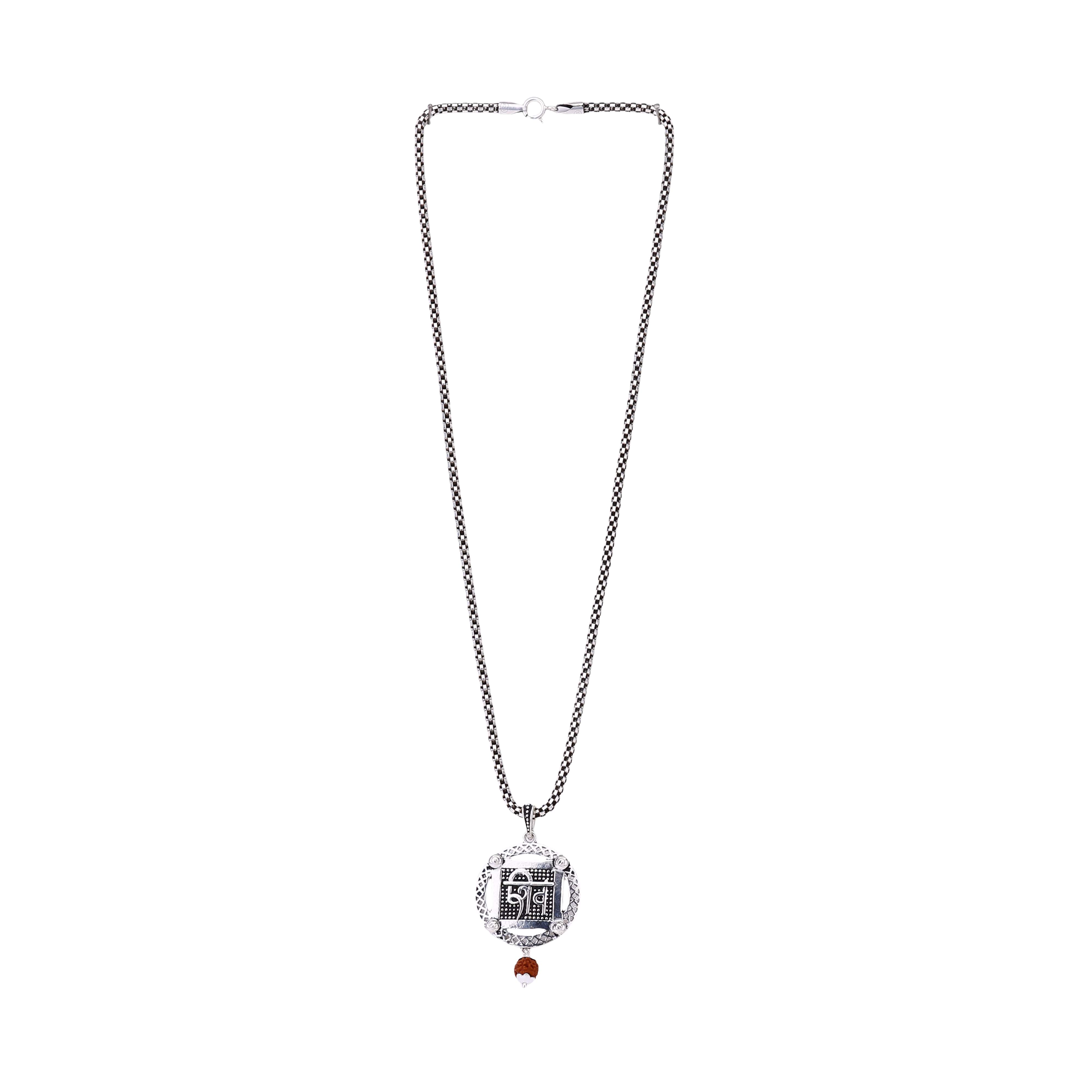 Sacred Mantra Shiva Silver Pendant