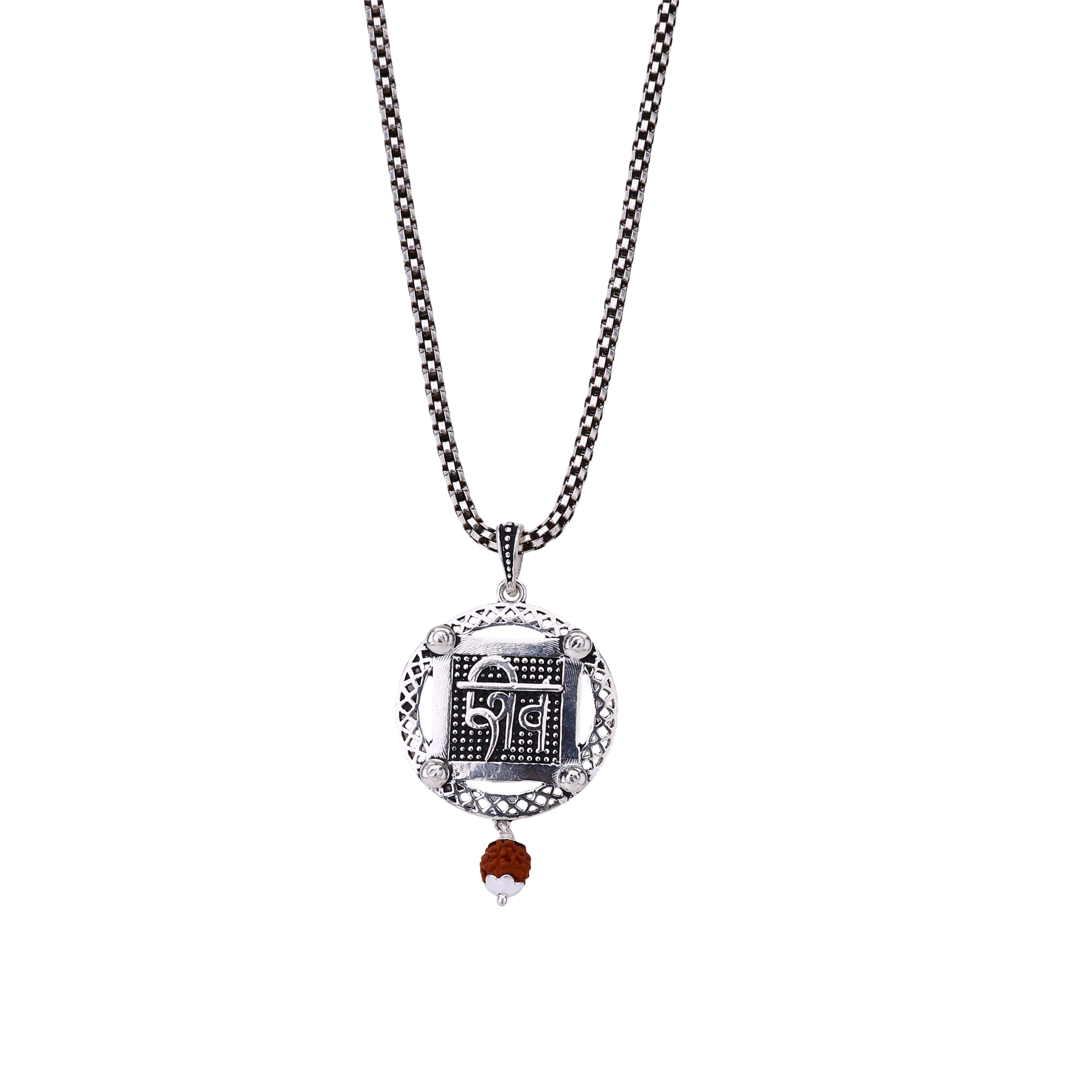 Sacred Mantra Shiva Silver Pendant