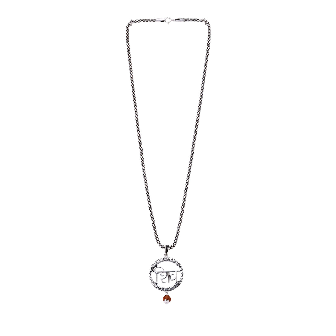 Shiva Script Silver Pendant