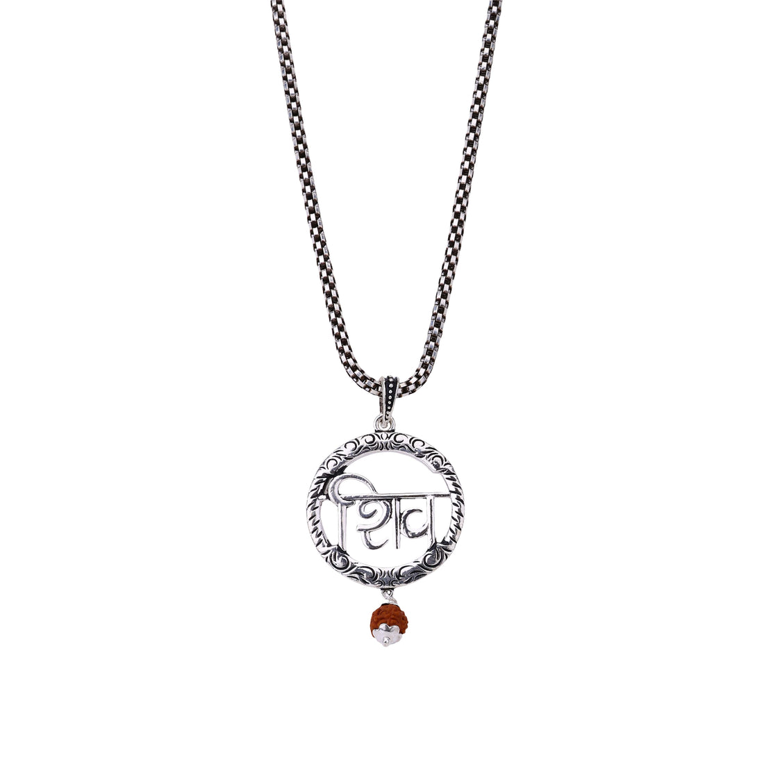 Shiva Script Silver Pendant