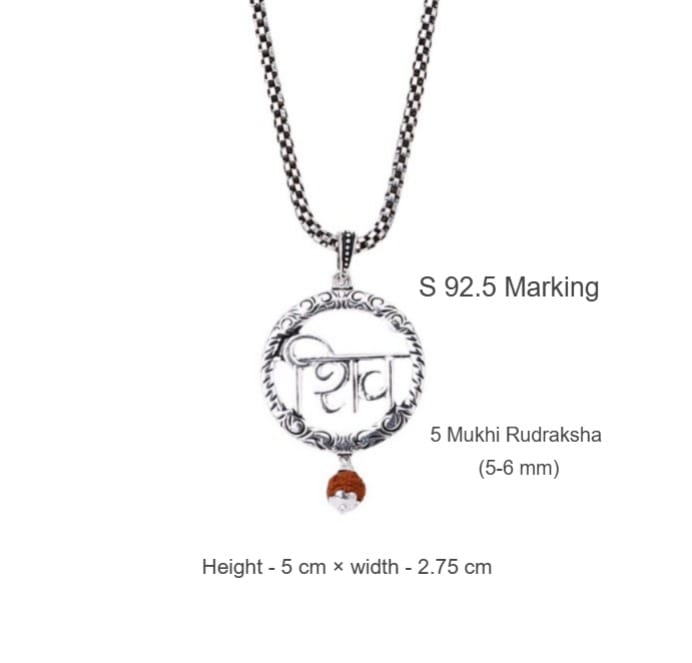Shiva Script Silver Pendant