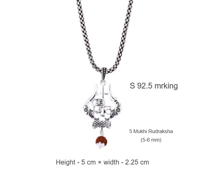 Shiva Trishul Damru with Rudraksha Silver Pendant
