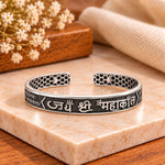 Jai Shree Mahakal Silver Kada