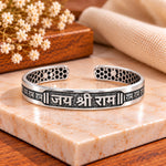 Shree Ram Silver Kada