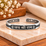 Jay Shree Ram Silver Kada