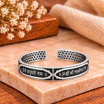 Hanuman Mantra Silver Kada