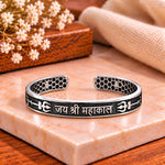 Jay Shree Mahakal Silver Kada