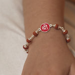 Rudraksha Silver Bracelet with Shree Single Line for Kids