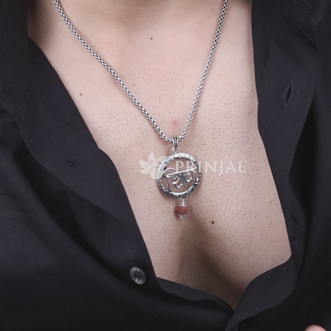 Shiva Script Silver Pendant